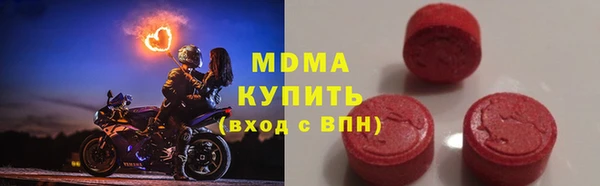 прущая мука Балабаново